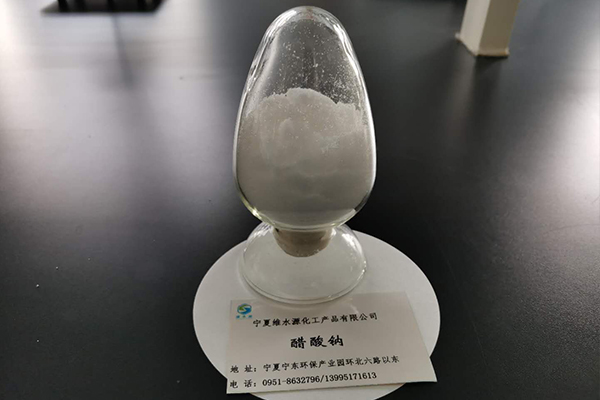 吴忠工业液体葡萄糖生产厂家