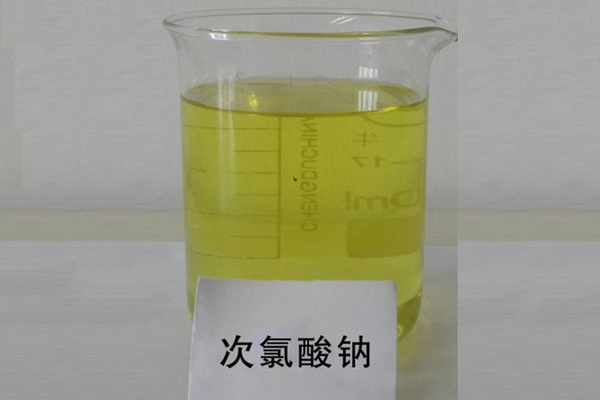 西安供应次氯酸钠价格
